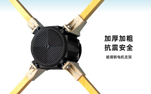 畜牧养殖风机