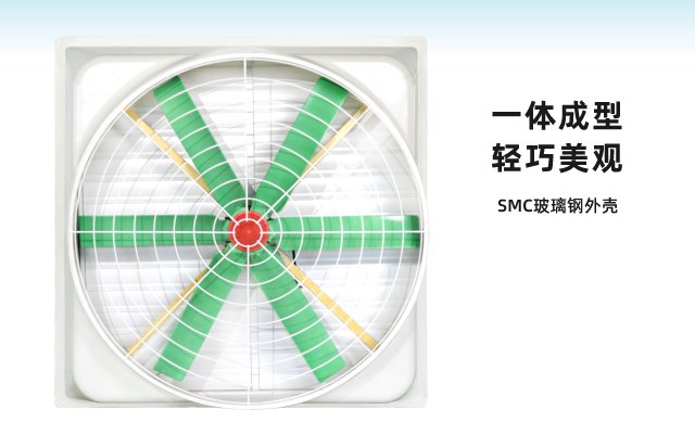 水冷足球计算器让球胜平负计算器平台介