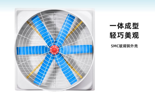水冷足球计算器让球胜平负计算器登录注