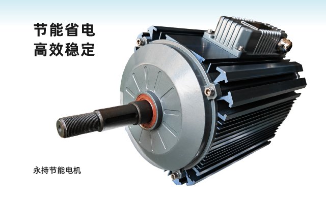 1672371725986957.jpg 工业排气扇