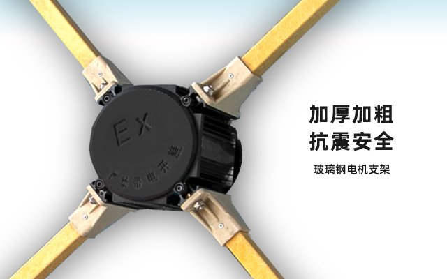 防爆标志为Ex dll BT4 Gb