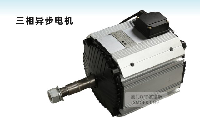 负压风机俗称