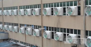 OFS-V1智能控制器产品特点