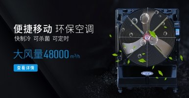 那不勒斯携手足球计算器让球胜平负计算