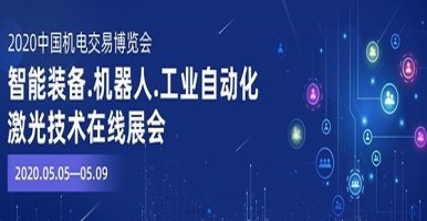 厂房降温设备