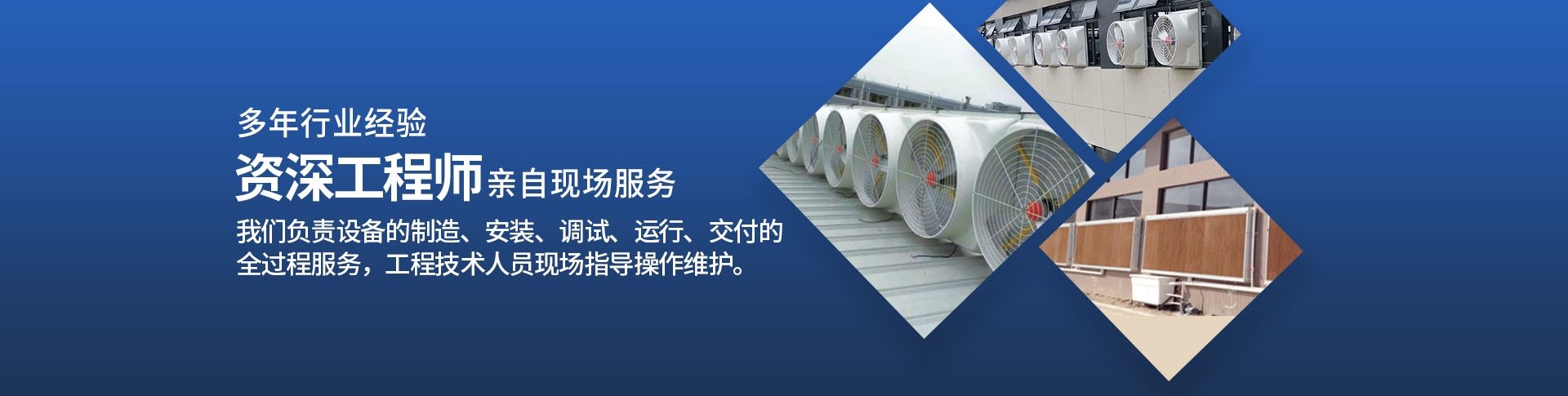 车间竞彩足球计算器手机版限时优惠设备