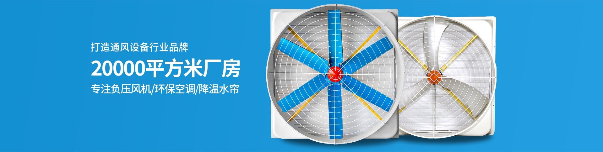 车间竞彩足球计算器最新版下载设备