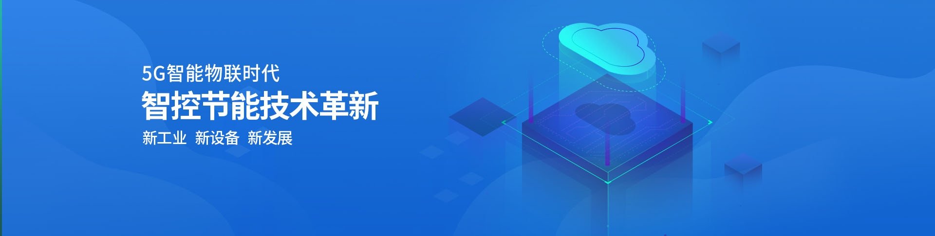 车间足球计算器让球胜平负计算器成为曼